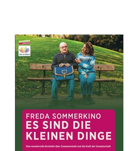 seerose kino.jpg